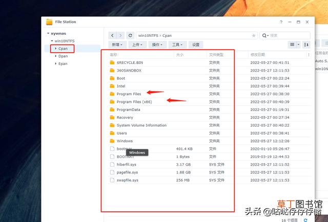 win10c盘分区多大合适,怎么区分 win10c盘分区多大合适