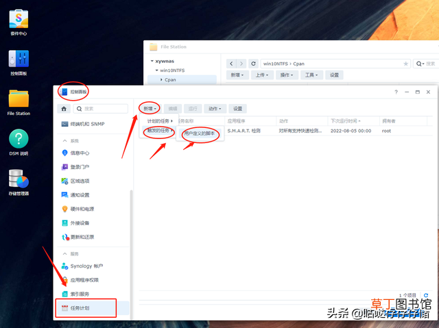 win10c盘分区多大合适,怎么区分 win10c盘分区多大合适
