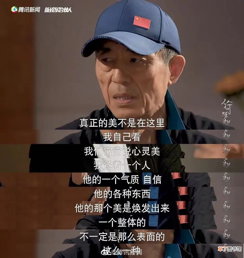 一代代谋女郎印证了张艺谋的那句“我不用整容脸”