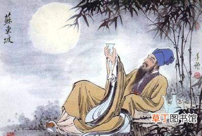 苏轼为何自称闲人，他口中的闲人指的是什么