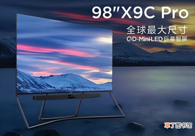现在tcl电视质量怎么样 tcl电视机质量好吗