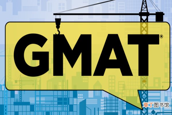 gmat考试费用多少
