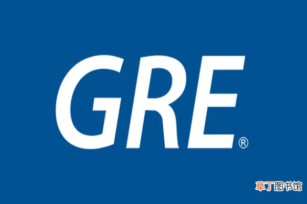 gre怎么报名