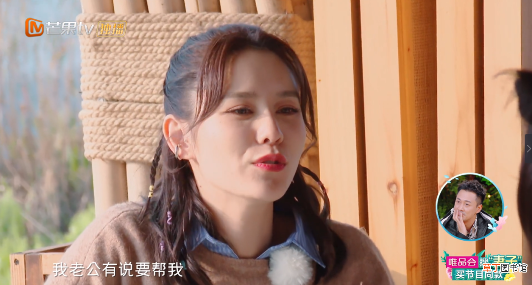 公开踩着前任捧娇妻，男神滤镜彻底碎完了