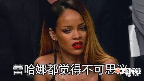 公开踩着前任捧娇妻，男神滤镜彻底碎完了