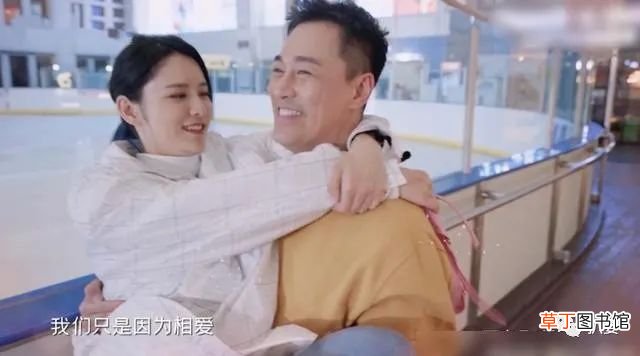 公开踩着前任捧娇妻，男神滤镜彻底碎完了