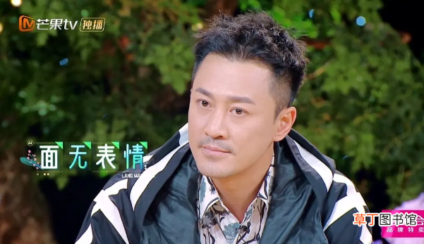 公开踩着前任捧娇妻，男神滤镜彻底碎完了