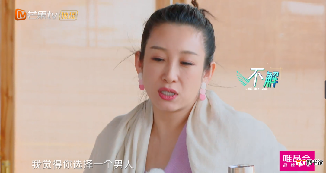 公开踩着前任捧娇妻，男神滤镜彻底碎完了