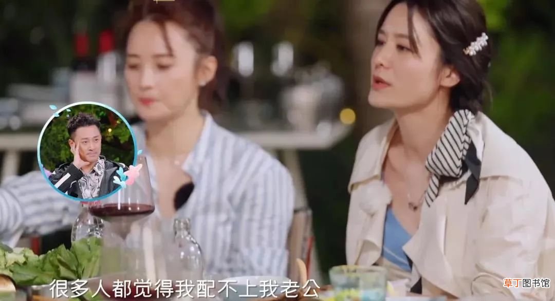 公开踩着前任捧娇妻，男神滤镜彻底碎完了
