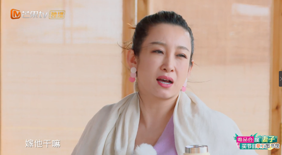 公开踩着前任捧娇妻，男神滤镜彻底碎完了