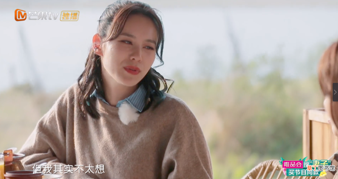 公开踩着前任捧娇妻，男神滤镜彻底碎完了