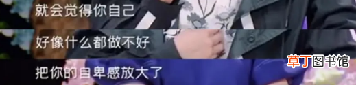 公开踩着前任捧娇妻，男神滤镜彻底碎完了