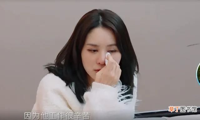 公开踩着前任捧娇妻，男神滤镜彻底碎完了