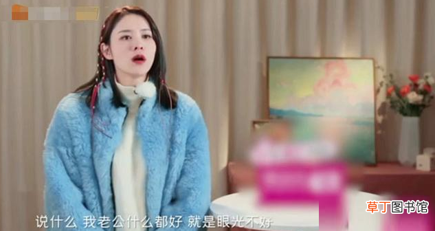 公开踩着前任捧娇妻，男神滤镜彻底碎完了