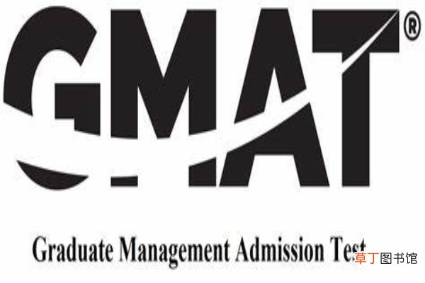 gmat怎么报名
