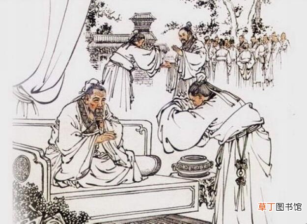 令尊令堂是什么意思