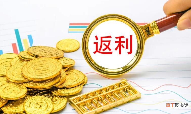 什么是除息日