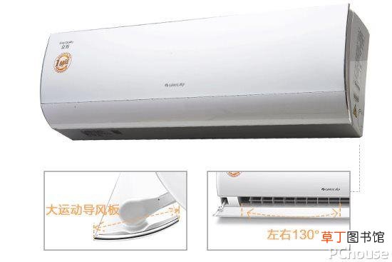一台家用太阳能空调价格在多少 太阳能空调多少钱一台家用