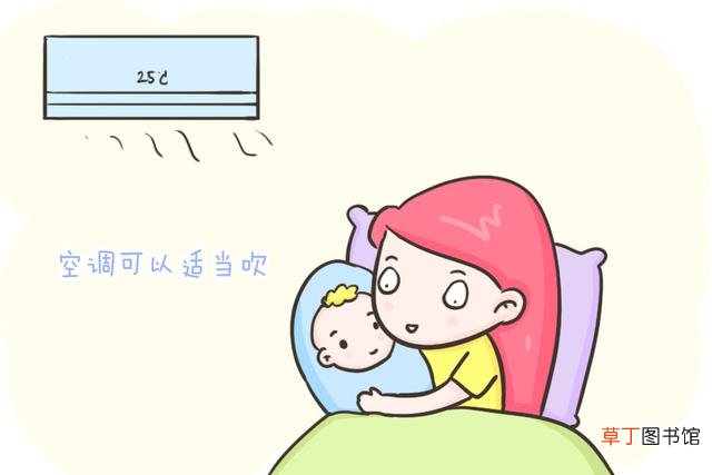 产妇夏天的衣食住行建议 夏季妈妈该怎么坐月子