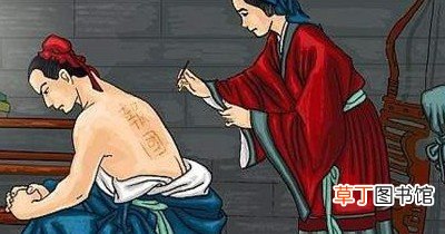 岳飞不只是民族英雄，也是南宋巨富
