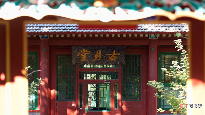 清华大学如何预约参观