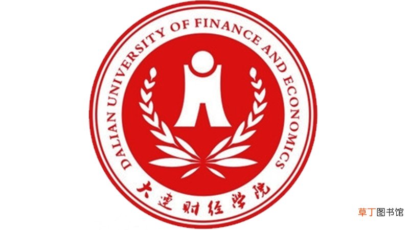 大连财经学院宿舍条件