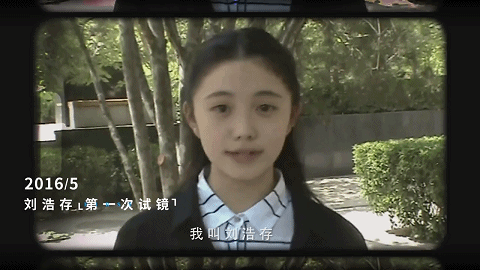 张艺谋身边的女人，要用放大镜看