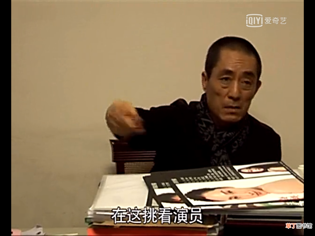 张艺谋身边的女人，要用放大镜看