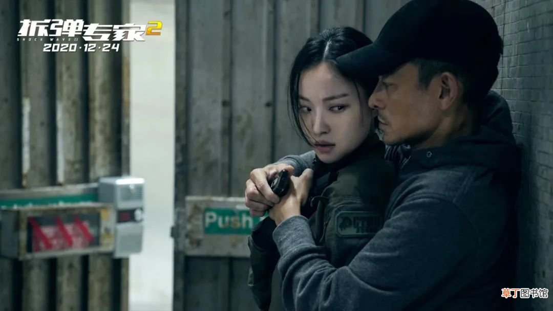 张艺谋身边的女人，要用放大镜看