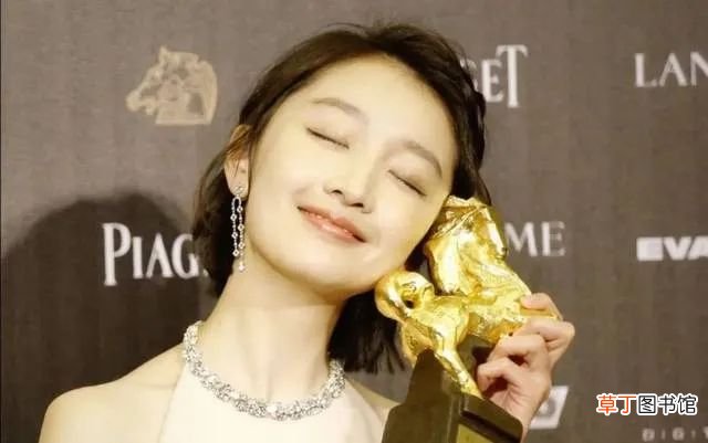 张艺谋身边的女人，要用放大镜看