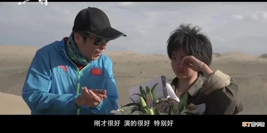 张艺谋身边的女人，要用放大镜看