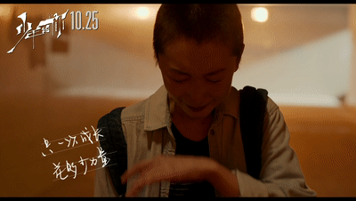 张艺谋身边的女人，要用放大镜看
