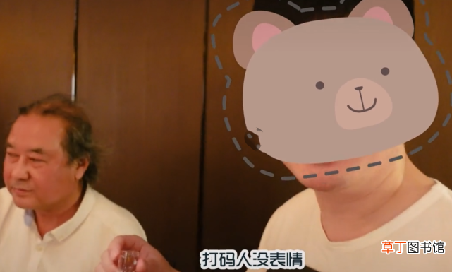 陈赫陪张子萱回娘家探亲 当家人面上演摸头杀