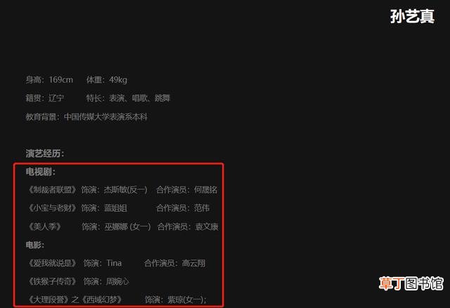 王思聪连续被撞陪前女友逛街，女方纯真似初恋