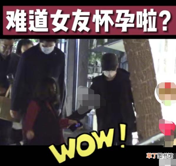 黄轩与女友罕同框，女方被指神似陈妍希