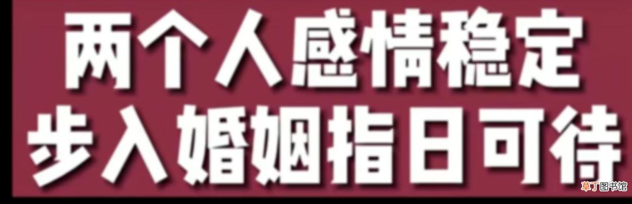 黄轩与女友罕同框，女方被指神似陈妍希