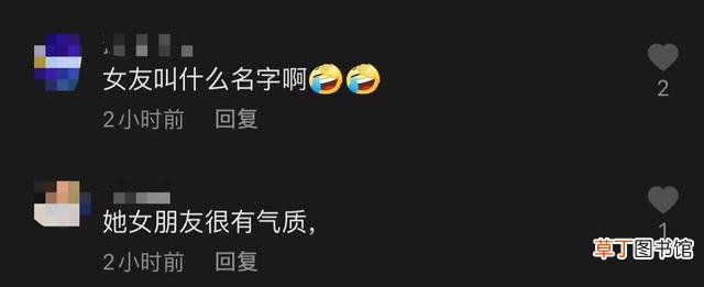 黄轩与女友罕同框，女方被指神似陈妍希