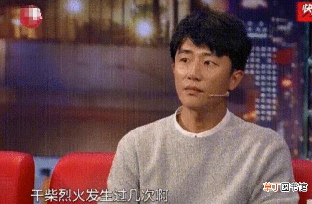 黄轩与女友罕同框，女方被指神似陈妍希