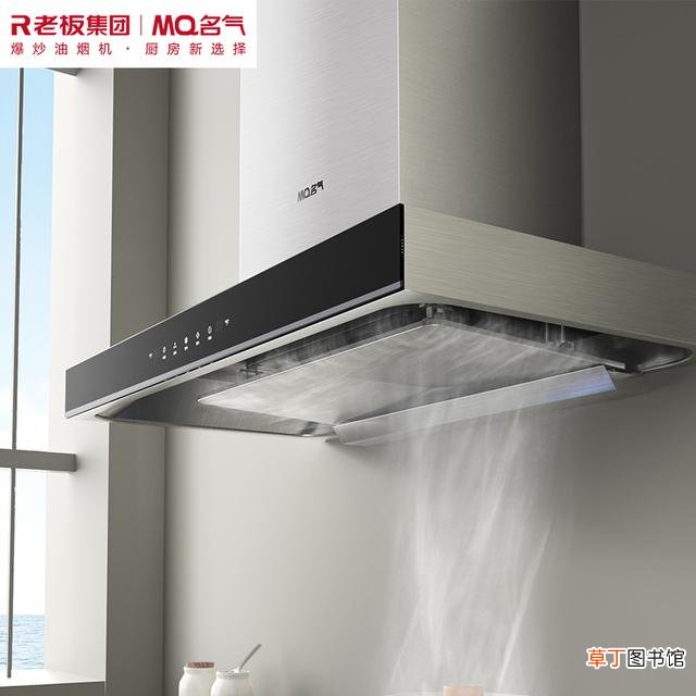名气牌子的油烟机口碑好吗 名气油烟机怎么样