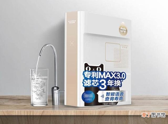 怡口牌子的 净水器质量怎么样 怡口净水器滤芯
