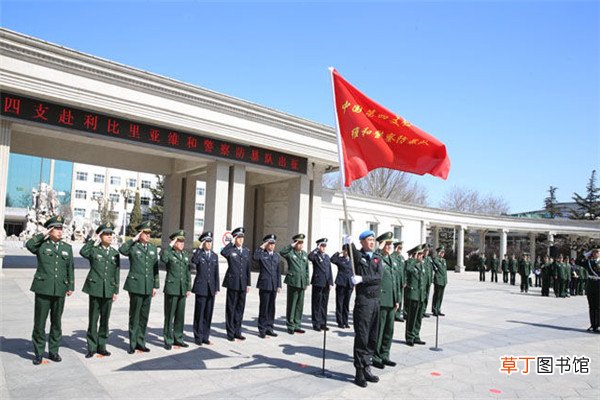 中国人民警察大学几本