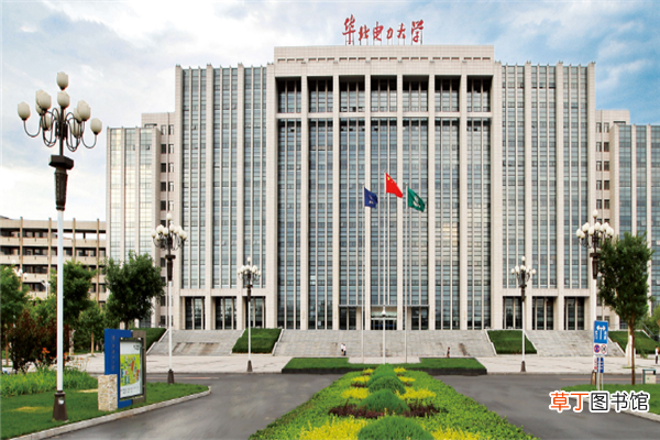 华北电力大学能源与机械工程学院在哪儿