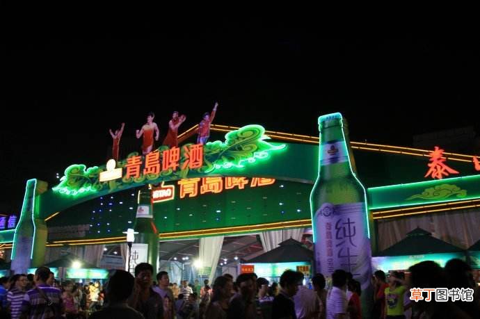 为啥青岛要叫tsingtao