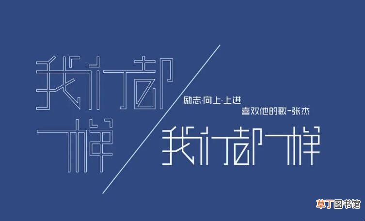 你知道我的梦知道我的痛是什么歌