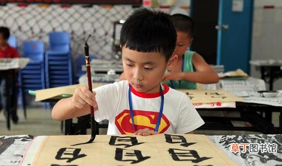 让孩子学习毛笔字的好处有哪些