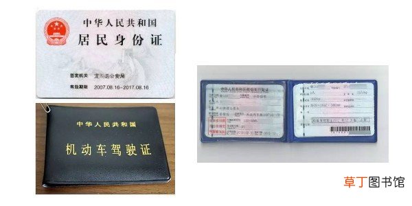 自驾游必备六大装备，自驾游必备物品清单