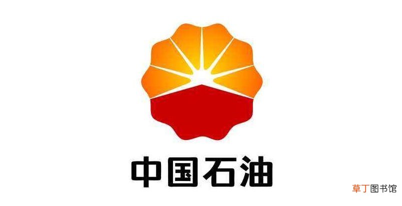 什么牌子的油比较好，中国加油站品牌油品质量前十名