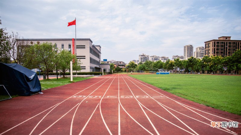 韶关学院宿舍有空调吗