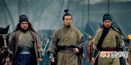 一代霸主汉昭烈帝刘备的墓究竟在什么地方?