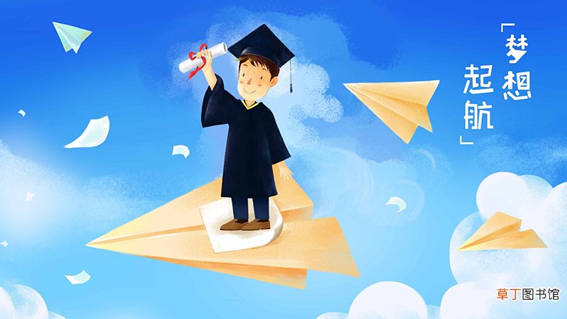 开放大学怎么自己报名